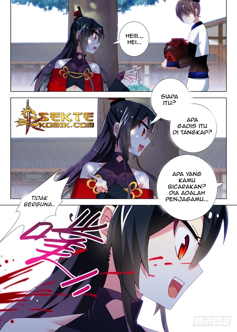 I Am Not The Leader Chapter 02 Gambar 6